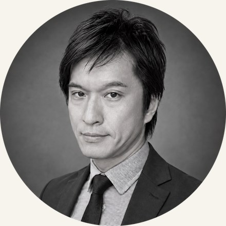 内藤 章